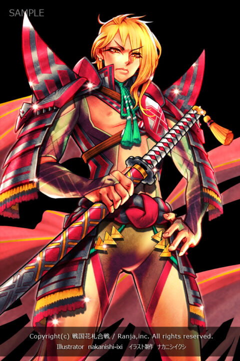 戦国花札合戦　武将　イラスト